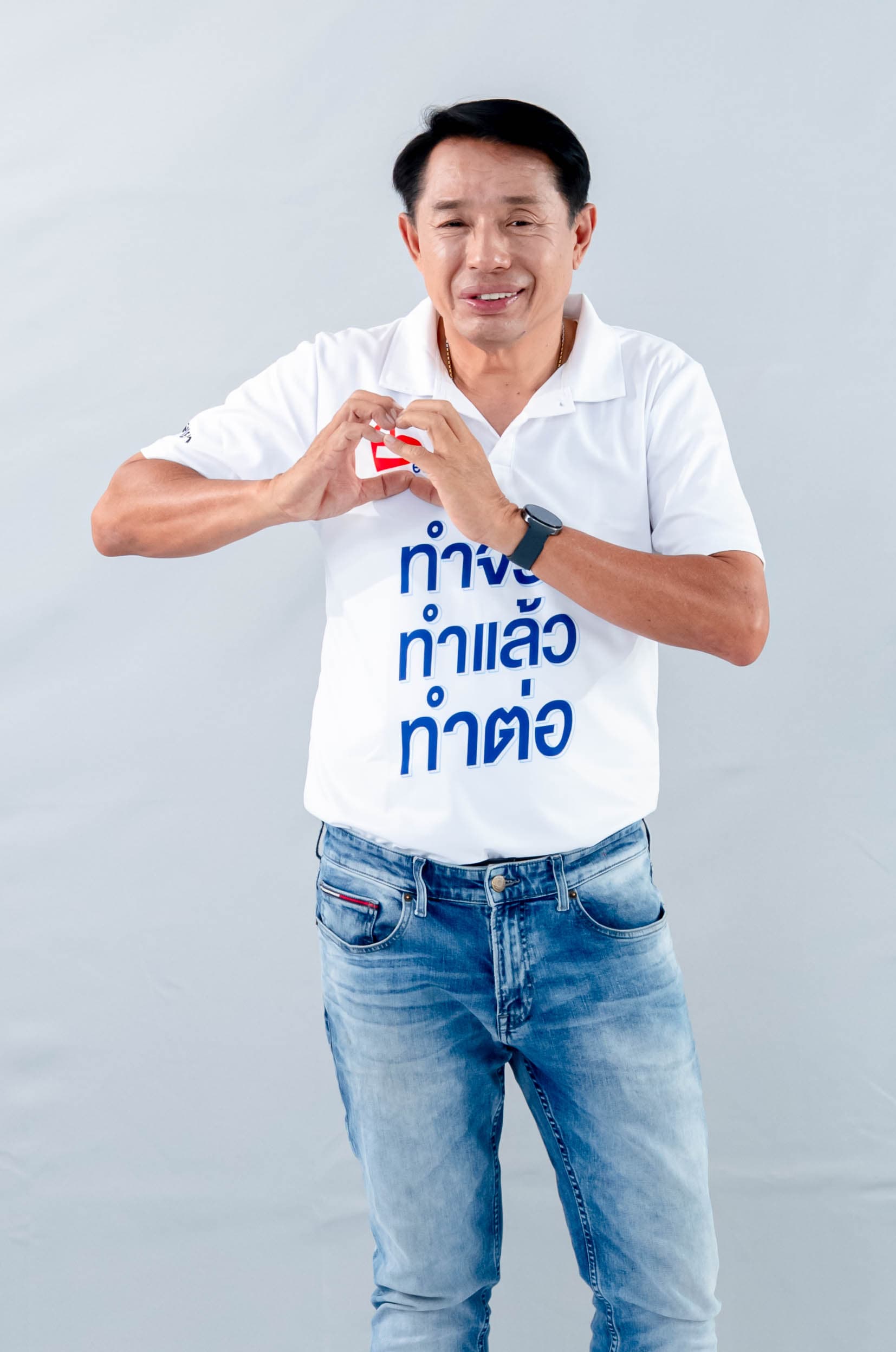 นายภาสกร อยู่สมบูรณ์