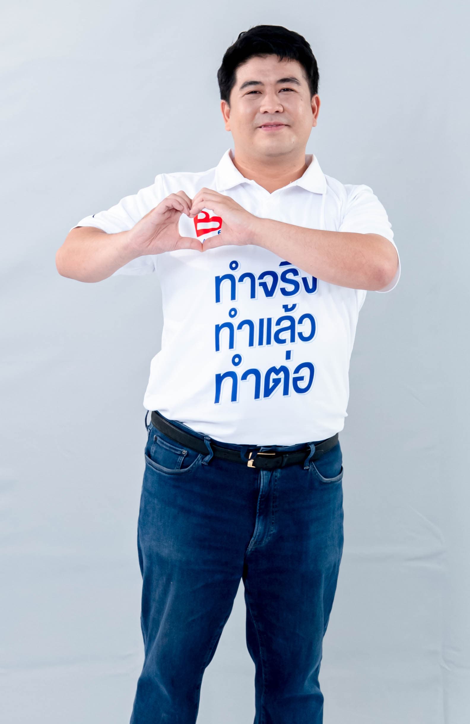 นายธนภัทร อุดมรัตนกูลชัย