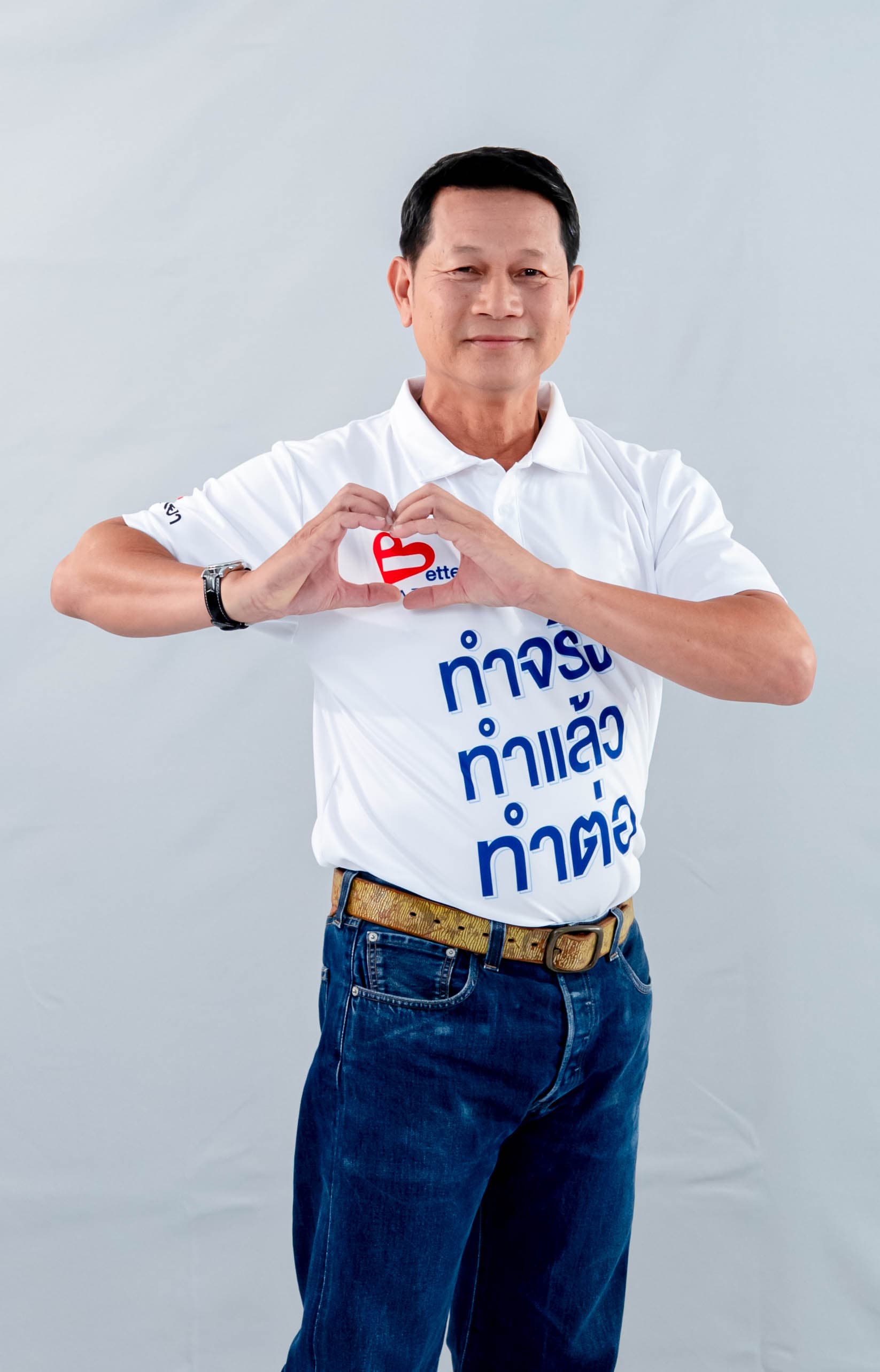 นายอนุพงษ์ พุทธนวรัตน์